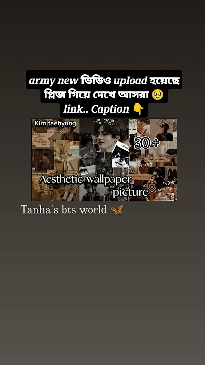 https://youtu.be/4FqFZbH4TG4?si=oepztvla9uCkkDJv