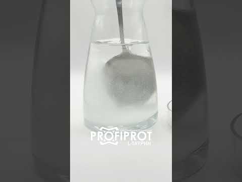 Амінокислота L-Таурін PROFIPROT 1 кг, видео 1