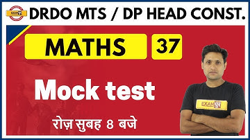 DRDO MTS /DP HEAD CONSTABLE 2020 ||Maths || By Manjeet Sir || Class -37 || Mock test