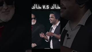 حرب القطات بين الخوالد funny الكويت ترند_السعودية explore خالد_المظفر العجيرب