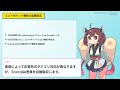 Snorql — 複数の SPARQL エンドポイントを手軽に探索できるブラウザ UI を公開しました