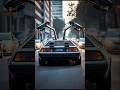 DeLorean DMC 12 #НазадВБудущее #МашинаВремени #АвтоЛегенда #ЛегендарныеАвто #ИсторияАвто #shorts