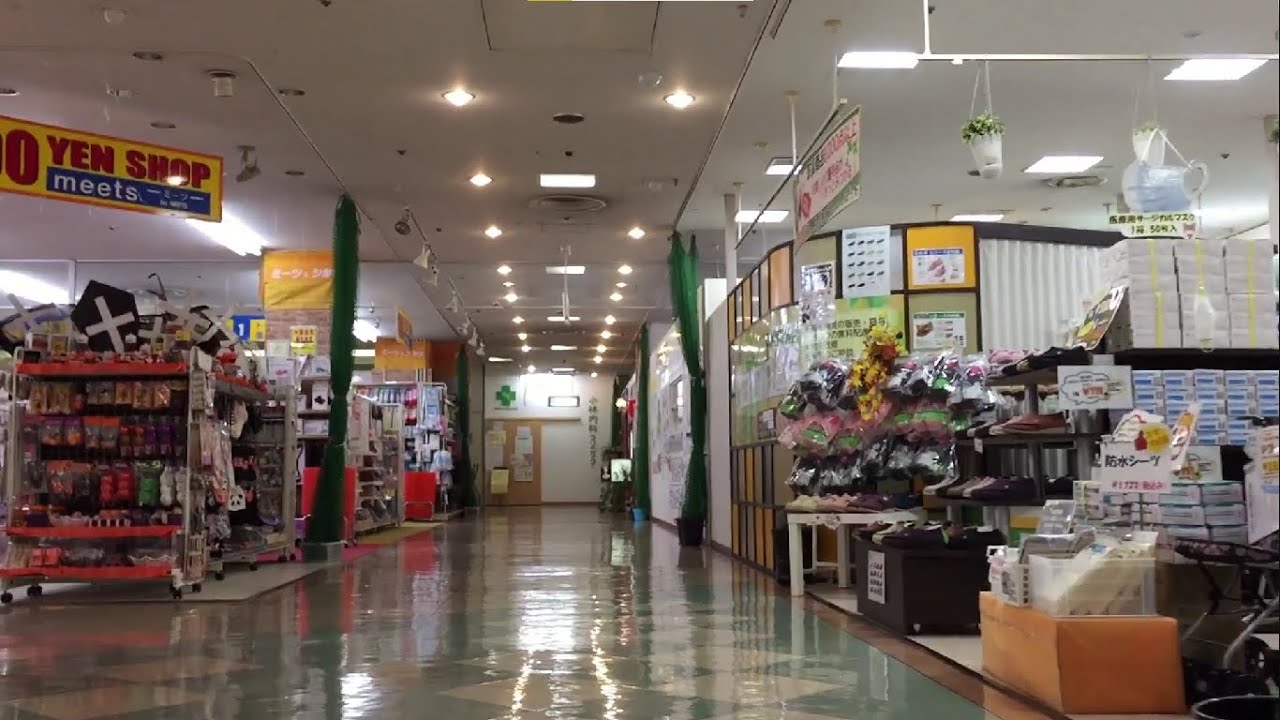 イオン 鳥羽 店