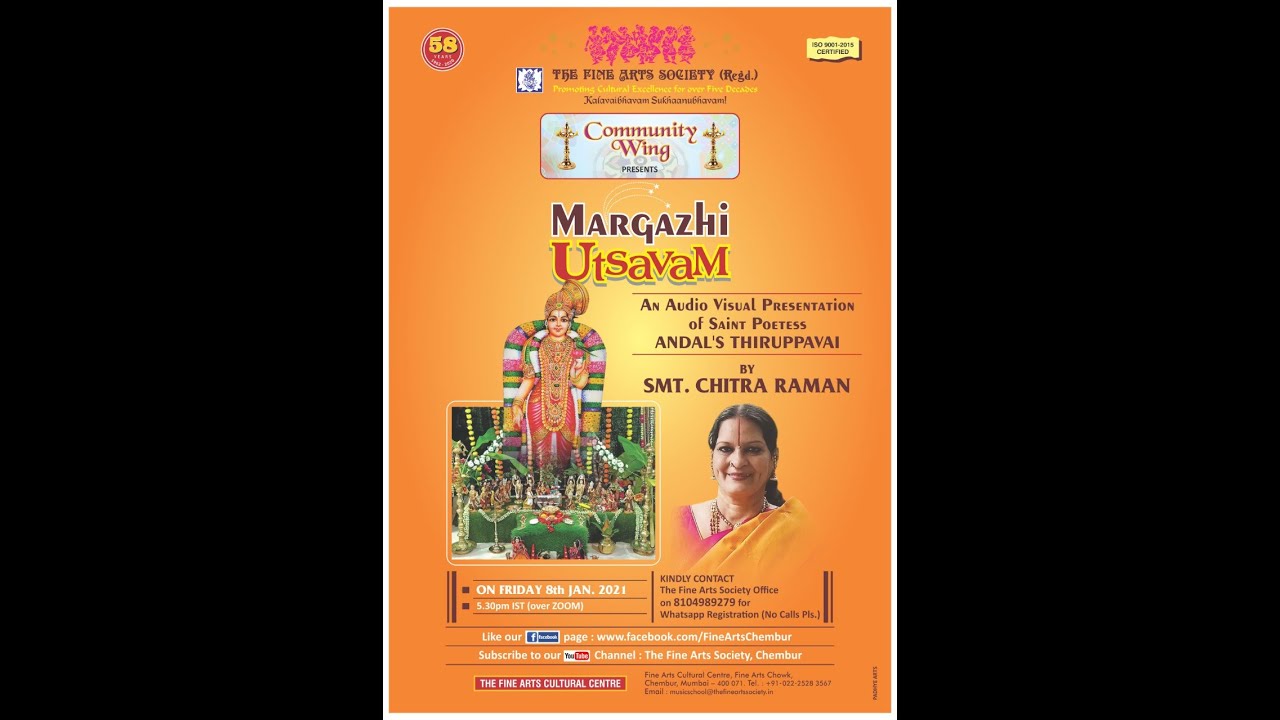 Andal's Tiruppavai in Soft Toys