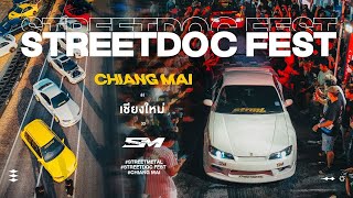 Streetdocfest ที่ เชียงใหม่