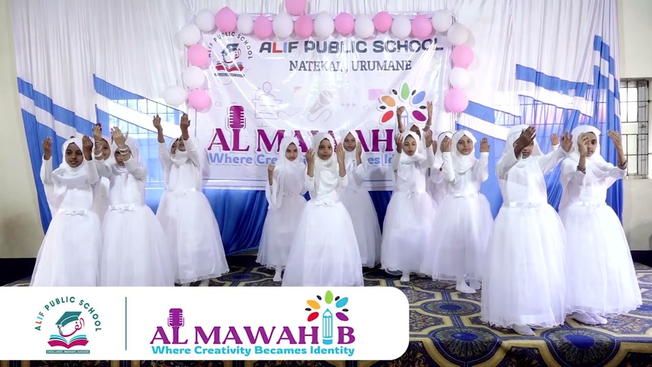 Al Mawahib | Alif Public School (Art Fest)