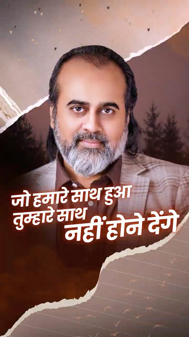 99% लोग प्रेम नहीं जानते! || आचार्य प्रशांत