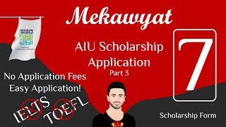 AIU Scholarship Application - Part 3 - No application fees