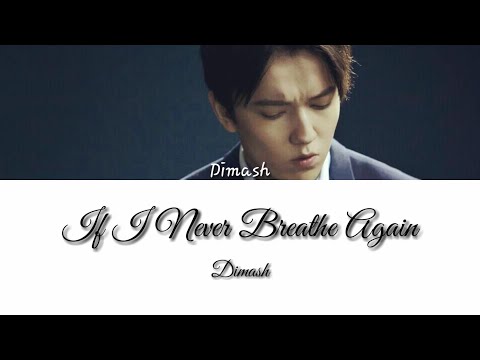 Video If I Never Breath Again
