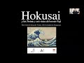 Conferencia Online: Hokusai y las "Treinta y seis vistas del monte Fuji"