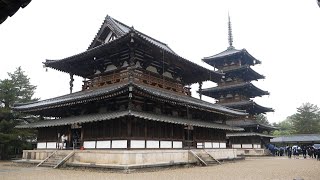 法隆寺