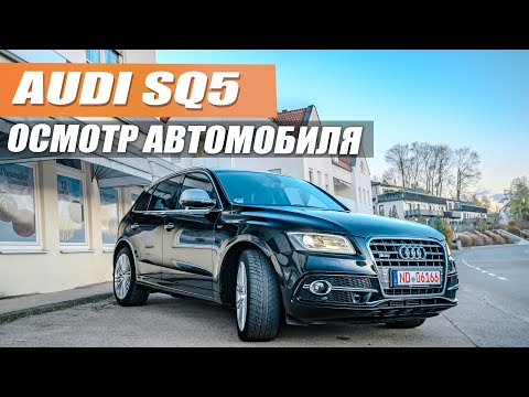 Audi SQ5 2015 с пробегом 70.000 км
