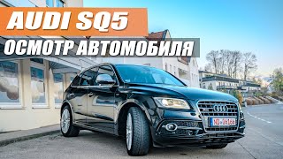 видео: Audi SQ5 2015 с пробегом 70.000 км картинка: Audi SQ5 2015 с пробегом 70.000 км