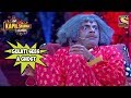 Dr. Gulati Sees A Ghost - The Kapil Sharma Show