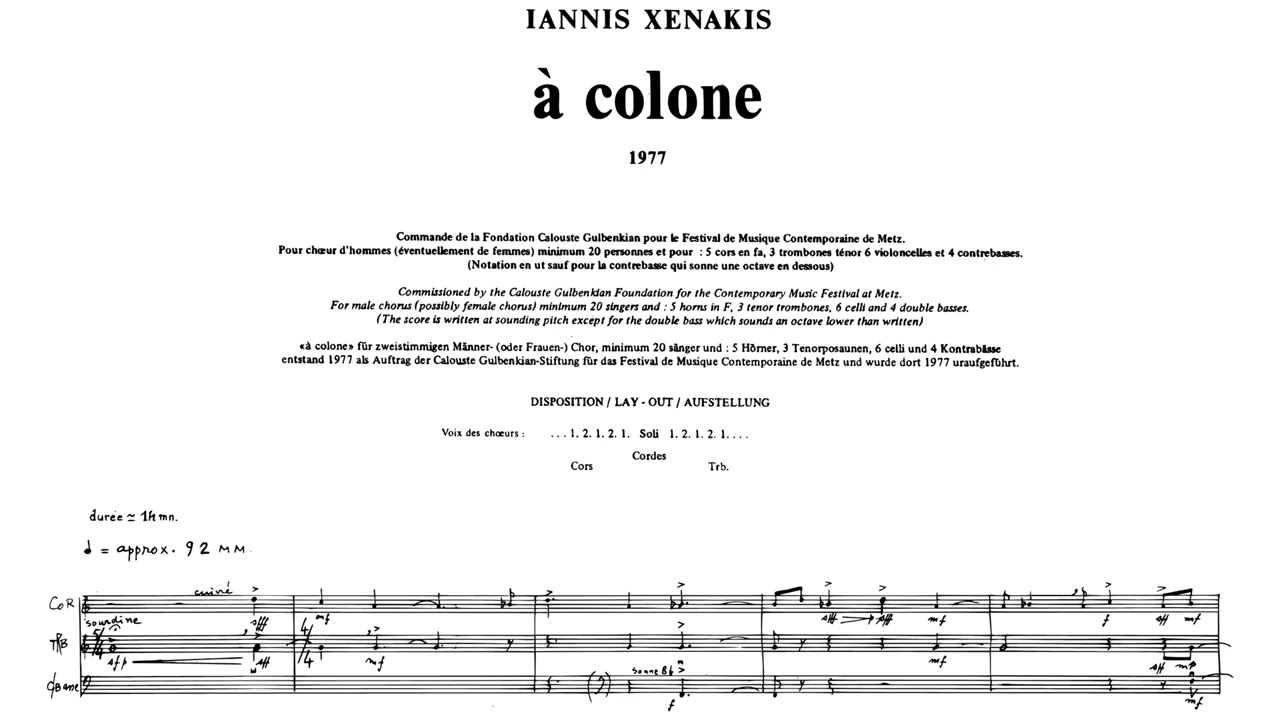 Iannis Xenakis - À Colone