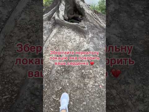 Неймовірна локація 💔. #polska🇵🇱 #jezioroczernianskie #wisła #widoki #озеро #rzekawisła #локація