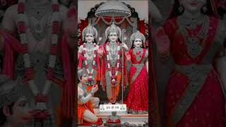 #राम कथा का भजन #रामचरितमानस #viral #instadaily