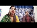 Classical song kajree by shreyoshi chakraborty and sujan bhowmick
