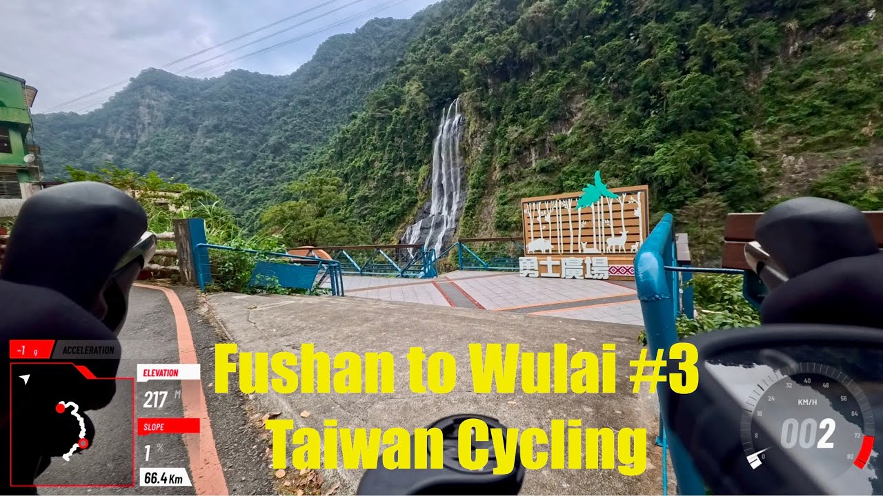 Taiwan Cycling - Fushan Tribal Village to Wulai #3 #taiwan #taipei #mountains #cycling #asmr #travel