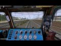 ВЛ80Т-1398 запуск и отправление Trainz 2012