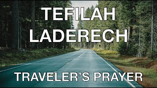 TEFILAT HADERECH LYRICS OVADIA HAMAMA TRAVELERS PRAYER screenshot 2