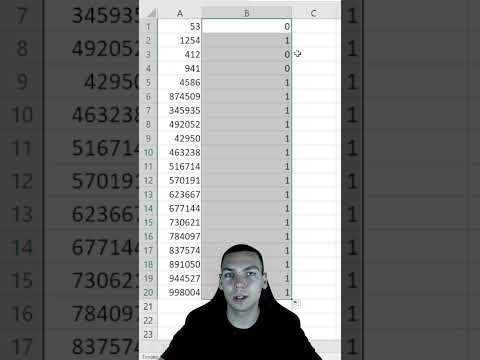 Автозаполнение ячеек в Excel | ЕГЭ и ОГЭ по информатике! #shorts #егэ #информатика #огэ #excel