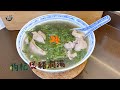 枸杞煲豬潤湯 潤肺養肝下火好有益 滋補靚湯 食譜 王子煮場 枸杞煲豬潤湯 潤肺養肝下火好有益 滋補靚湯 食譜 王子煮場