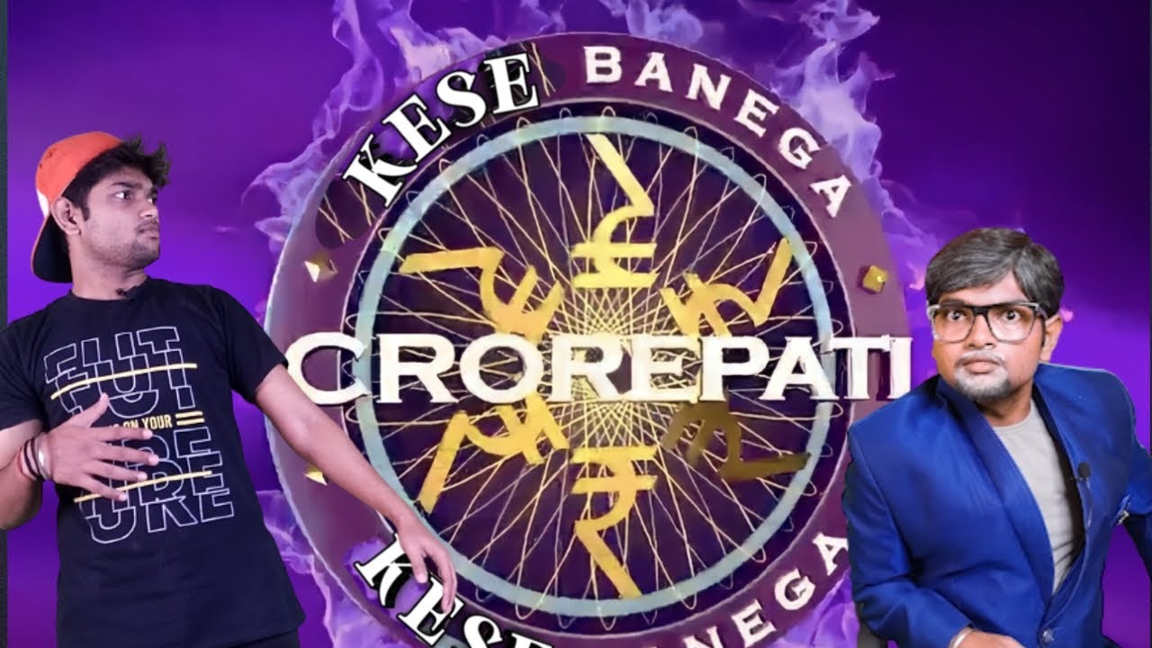 Kese Banega Crorepati/ KBCP YouTube