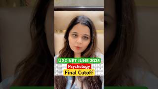 UGC NET PSYCHOLOGY 2025 Final Cutoff #ugcnetadda247 #ugcnetpsychology #ugcnetcutoff #ugcnetresult