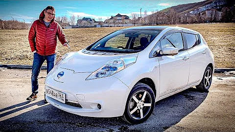 Самый Доступный Электромобиль в России Nissan Leaf. Обзор. Тест. ХОЧУ!