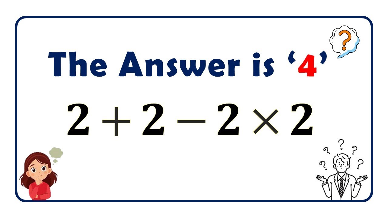 Многие ответят на это простое математическое выражение неправильно! Объяснение порядка действий |