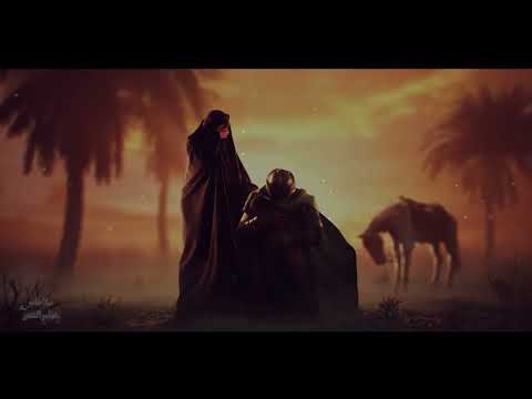 عباس الشمري سلامات 2024 1446ه محرم الحرام