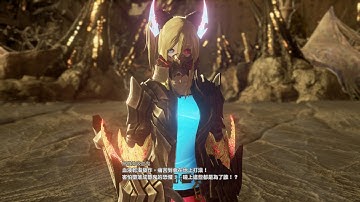 CODE VEIN HEIRS ENDING THEN GO 3RD GAME PLUS To Eternity