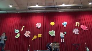 1060119犁中歌喉讚不為誰做的歌+魔術社表演+武術社迷蹤拳