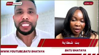 تقارير استخباراتية  أن مدينتي عطبرة والخرطوم مستهدفتان في أعقاب قرار #البرهان بشأن جوازات السفر.