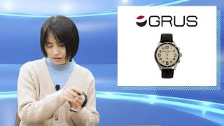 コグスワース　時計　難あり 大人気 公式サイト限定仕様】 ekiwatch φ37mm × 京都・一澤信