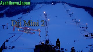 They enjoyed skiing at Santa Present Park | Asahikawa,Hokkaido Japan