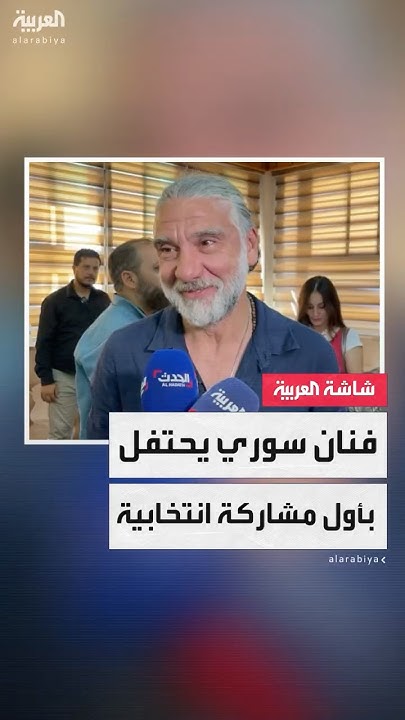               
 - نشر قبل 22 دقيقة