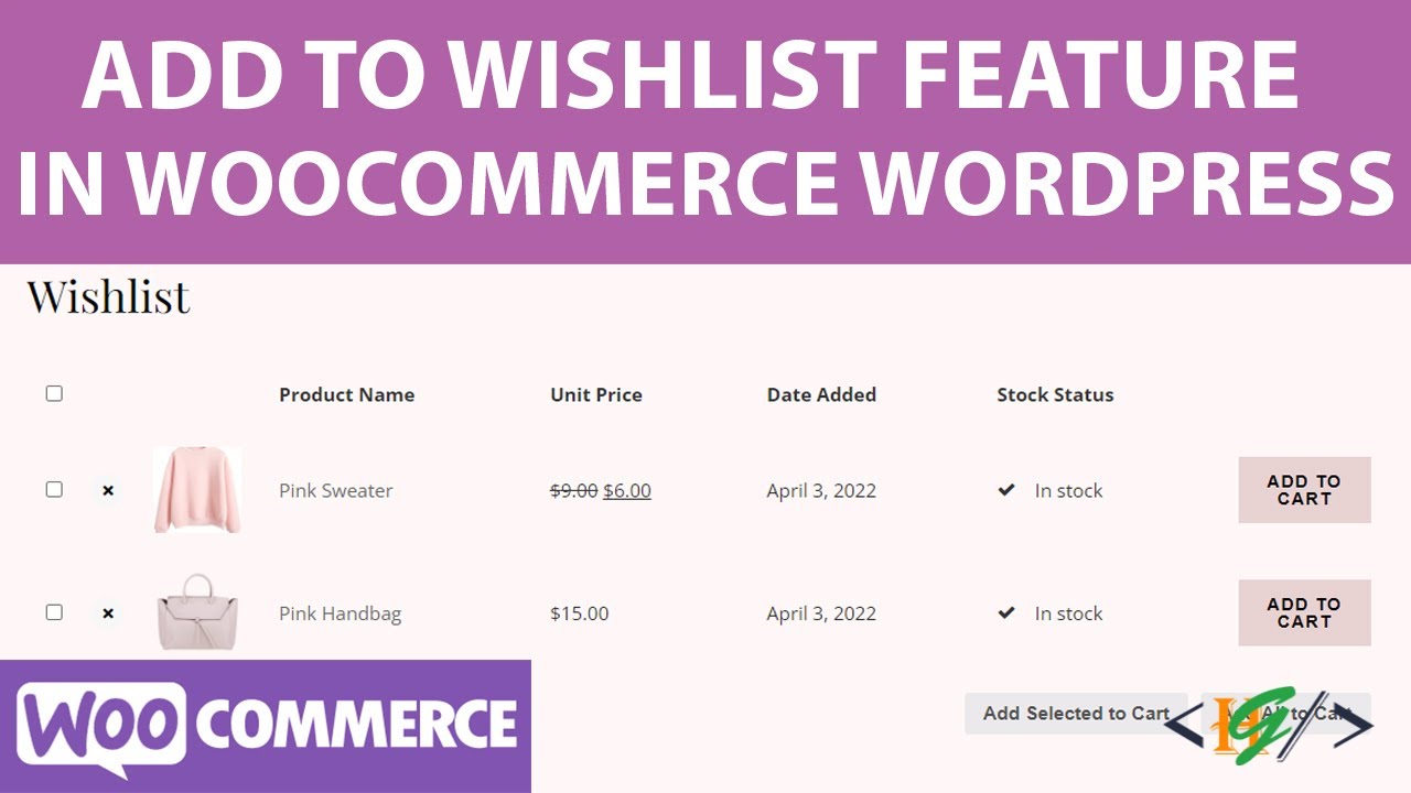 How to Add a Wishlist Button to your site Insert