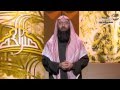 الحسين ريحانة المصطفى