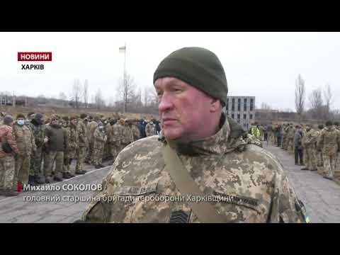 Готові реагувати на агресію що буде з Харковом якщо Росія вкотре нападе