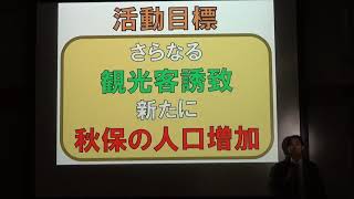 C18 仙台市立仙台商業高校 商業情報部