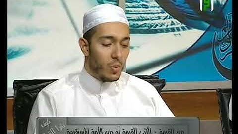 سورة البينة للشيخ أيمن سويد مع تلاميذه