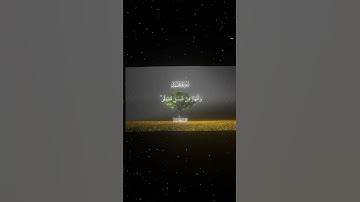 سورة محمد|15|القارئ:#محمد_اللحيدان #قران #quran #راحة_نفسية #قران_كريم #تلاوة_هادئة #آية#تلاوة_خاشعة