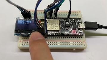 ESP32內建的霍爾磁性感應器