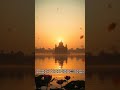 Evening Peace 🌙 ਸੋ ਦਰੁ ਤੇਰਾ ਕੇਹਾ | Heart Touching Rehras Sim #Shorts