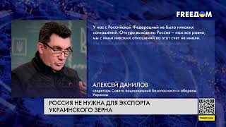 🔴 Без России  Украина успешно экспортирует агропродукцию