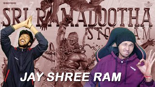 React on Sri Ramadootha Stotram | Hanuman in Cinemas Jan 12th | Prasanth Varma