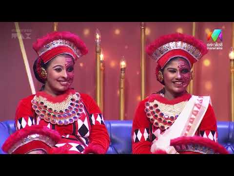 Titanic കപ്പലിലുടെ ഒരു യാത്ര....!! | Oru Chiri Iru Chiri Bumper Chiri | Mazhavil Manorama