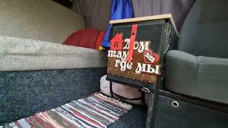 видео: Салон Соболя для путешествий. картинка: Салон Соболя для путешествий.